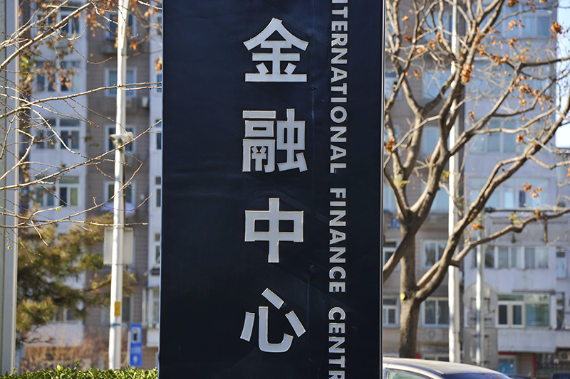 1586224774606881.jpg 金融中心2017-11-30-2.jpg